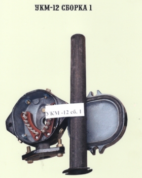 Муфта кабельная универсальная УКМ-12 (сб.1)